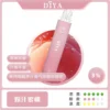 Diya 7500 Puffs 拋棄式電子煙 電子煙 【PTT狂喊「一支抽到忘記充電這件事」】Diya 叮啞 7500 Puffs 現貨最後2000支直接清空