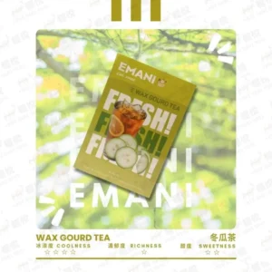 Emani 煙彈 (依馬尼霧化彈冬瓜茶 EMANI 煙彈(依馬尼霧化彈)|原裝正品 2.5ml 容量 550口 3% 尼古丁 台灣現貨