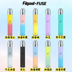 Fitpod_Fuse_PhotoGrid FITPOD Fuse 氣動主機|原裝正品 RELX 4/5/6代煙彈兼容 呼吸彩燈 台灣現貨
