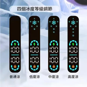 ICE FREEZE 10000 PUFFS 拋棄式電子煙 四檔涼度調節 現貨2 ICE FREEZE 10000 PUFFS 拋棄式電子煙|原裝正品 四檔涼度調節 5% 尼古丁超長續航