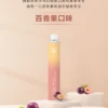 ILIA BAR4 6500百香果 Ilia Bar4 6500口一次性電子煙 哩啞四代拋棄式電子煙 台灣爆款現貨