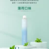 ILIA BAR4 6500蒲 Ilia Bar4 6500口一次性電子煙 哩啞四代拋棄式電子煙 台灣爆款現貨