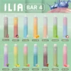ILIA BAR4 6500電子煙 Ilia Bar4 6500口一次性電子煙 哩啞四代拋棄式電子煙 台灣爆款現貨