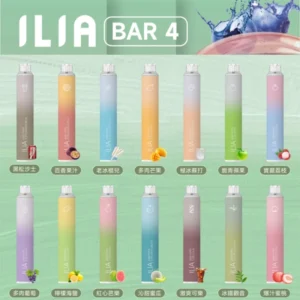 ILIA BAR4 6500電子煙 Ilia Bar4 6500口一次性電子煙 哩啞四代拋棄式電子煙 台灣爆款現貨
