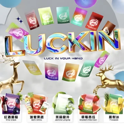 LUCKIN煙彈-口味選擇-510x435.jpg_upscayl_4x_upscayl-standard-4x LUCKIN 幸運煙彈|原裝正品 霧化彈 通配 RELX 悅刻一代主機 台灣現貨