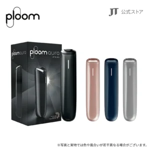 Ploom AURA 加熱煙機火爆全新上市 Ploom AURA 加熱煙機|原裝正品 EVO 專用主機 SMART HEATFLOW 技術 台灣現貨