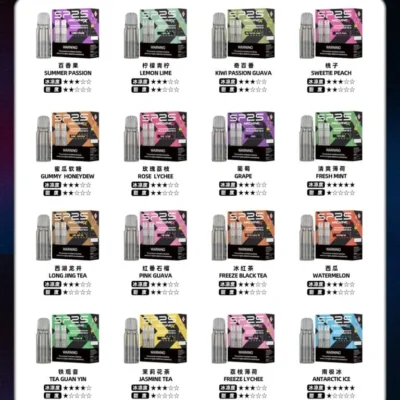 SP2S MACHINE X 煙彈 SP2S MACHINE X 專用煙彈|原裝正品 16 種口味 3% 鹽尼 2顆/盒 台灣現貨