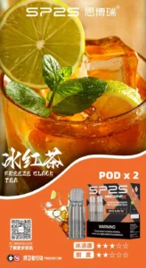 SP2S MACHINE X 專用煙彈|原裝正品 16 種口味 3% 鹽尼 2顆/盒 台灣現貨 2 SP2S MACHINE X 專用煙彈