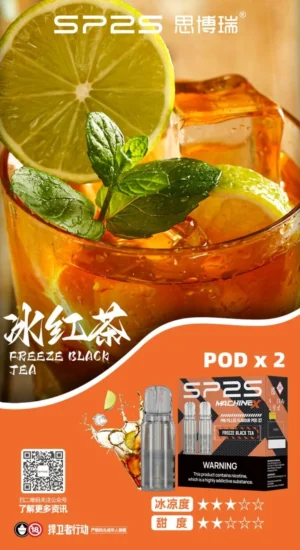 SP2S MACHINE X 菸 SP2S MACHINE X 專用煙彈|原裝正品 16 種口味 3% 鹽尼 2顆/盒 台灣現貨