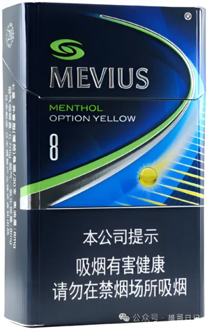 ewecvsd (1)(42) 【台灣現貨當日出】日本紙菸嚴選 七星・駱駝・梅比烏斯・和平 原裝日版