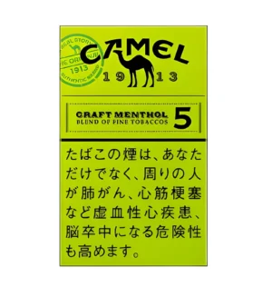 ewecvsd (3)(35) 【台灣現貨當日出】日本紙菸嚴選 七星・駱駝・梅比烏斯・和平 原裝日版