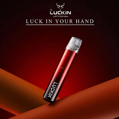 luckin主機 LUCKIN 幸運主機|原裝正品 智能震動提示 多模式功率切換 台灣現貨