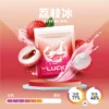 luckin煙彈荔枝 LUCKIN 幸運煙彈|原裝正品 霧化彈 通配 RELX 悅刻一代主機 台灣現貨