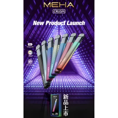 meha煙桿-510x510.jpg_upscayl_4x_upscayl-standard-4x 魅嗨 MEHA 五代主機|原裝正品 3檔功率 7-10.5W 童鎖震動 台灣現貨