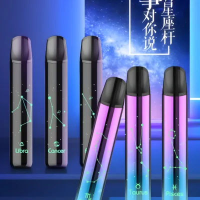 saico十二星座主機-768x1321.jpg_upscayl_4x_upscayl-standard-4x MSO十二星座主機|爅嘶星座發光主機 原裝正品 一代兼容煙彈 台灣現貨