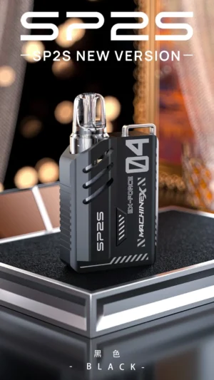 sp2s-machine-x主機台灣推薦 SP2S MACHINE X 方塊主機|原裝正品 換彈式電子煙 八色潮流配色 台灣現貨