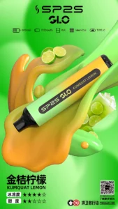 SP2S 7000口 一次性電子煙|原裝正品 8ml 煙油 16種口味 台灣現貨 2 SP2S 7000口 一次性電子煙