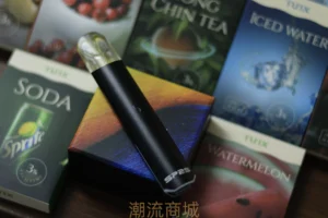 sp2s經典主機 SP2S原廠主機 多樣霧化彈兼容 通用一代煙彈 台灣現貨