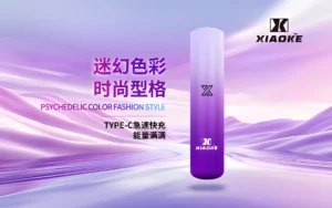 xiaoke一代主機_upscayl_4x_upscayl-standard-4x 梟客 XIAOKE 一代智能變檔煙桿|原裝正品 7.5-9.5W 3檔功率 台灣現貨