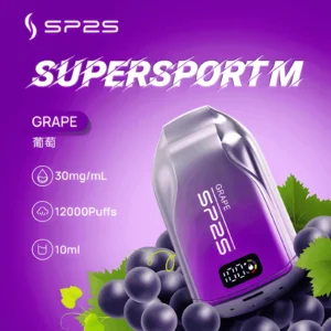 拋棄式12000口超多口味超大容量一次性可充電電子煙 SP2S 9000 Puff 拋棄式電子煙 3% 尼古丁 澳洲版 台灣推薦