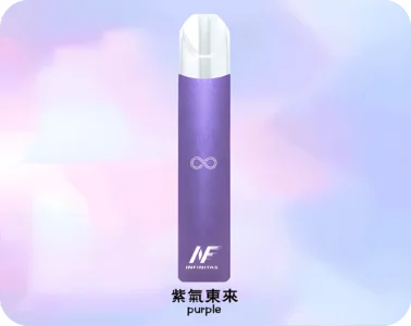 INF 無限電子煙主機|原裝正品 通配 RELX 悅刻一代煙彈 氣動小煙主機 台灣現貨 2 INF 無限電子煙主機|