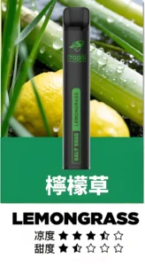 鯊克 SALT SHAQ 7000口 拋棄式電子煙|原裝正品 12種口味 台灣現貨 3 鯊克7500口檸檬草.jpg upscayl 4x upscayl standard 4x