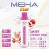 MEHA VBar小白條桃子 MEHA 8500 Puffs拋棄式電子煙 魅嗨小白條8500口超長續航 高還原度口感 現貨