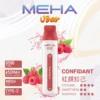 MEHA VBar小白條紅色 MEHA 8500 Puffs拋棄式電子煙 魅嗨小白條8500口超長續航 高還原度口感 現貨