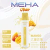 MEHA VBar小白條芒果 MEHA 8500 Puffs拋棄式電子煙 魅嗨小白條8500口超長續航 高還原度口感 現貨