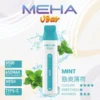MEHA VBar小白條藍 MEHA 8500 Puffs拋棄式電子煙 魅嗨小白條8500口超長續航 高還原度口感 現貨