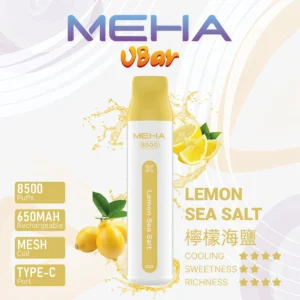 MEHA VBar小白條黃 MEHA 8500 Puffs拋棄式電子煙 魅嗨小白條8500口超長續航 高還原度口感 現貨