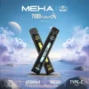Meha Xbar 7000 puffs拋棄式電子煙 Meha Xbar 7000 Puffs 拋棄式電子煙|魅嗨小黑條|一次性 7000 口新品上市
