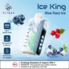 elfbar ice king 可調冰拋棄式電子煙 ElfBar Ice King 30K Puffs 拋棄式電子煙 30k口超長續航 5 級冷卻調節 王嘉爾同款