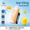elfbar ice king可調冰一次性電子煙 ElfBar Ice King 30K Puffs 拋棄式電子煙 30k口超長續航 5 級冷卻調節 王嘉爾同款