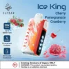 elfbar可調冰拋棄式電子煙 ElfBar Ice King 30K Puffs 拋棄式電子煙 30k口超長續航 5 級冷卻調節 王嘉爾同款