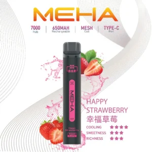 meha小黑條 Meha Xbar 7000 Puffs 拋棄式電子煙|魅嗨小黑條|一次性 7000 口新品上市