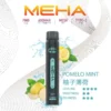 meha小黑條拋棄式電子煙 Meha Xbar 7000 Puffs 拋棄式電子煙|魅嗨小黑條|一次性 7000 口新品上市