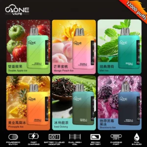 AONE-Crystal-X-水晶二代 AONE Crystal X 12000 Puffs — 水晶二代一次性電子煙|極致口感 × 超長續航 × 現貨供應