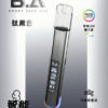 BA主機 B.A SMART VAPE BAR智慧主機 一代通用發光大屏電子煙主機 (4) BA 主機 Smart Vape Bar B.A 一代煙桿|智慧科技 × 炫彩 RGB|台灣現貨