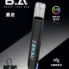 BA主機 B.A SMART VAPE BAR智慧主機 一代通用發光大屏電子煙主機 (5) BA 主機 Smart Vape Bar B.A 一代煙桿|智慧科技 × 炫彩 RGB|台灣現貨