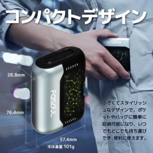 Fasoul Stellar 二回機 2025 年新上架 Fasoul Stellar 二回機2025 年 ILUMA 最強省彈神器 IQOS ILUMA 加熱煙機