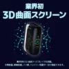 Fasoul Stellar 二回機 2025 年最強 IQOS ILUMA 相容神器 新款 Fasoul Stellar 二回機2025 年 ILUMA 最強省彈神器 IQOS ILUMA 加熱煙機