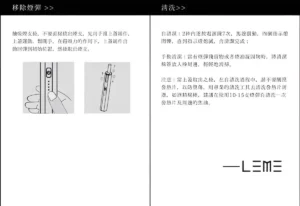 9866e547-d1f6-44b2-92ed-d2d5dbe89bfa-600x412-1-jpg.webp SVK加熱煙機 IQOS 3.0 替代機 片狀加熱 (通配 HEETS/NUSO/MOTX/LEME/TAHE)