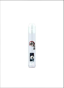 台灣購買電子煙遭遇詐騙包裹怎麼辦?|2025最新完整指南 7 購買電子煙主機